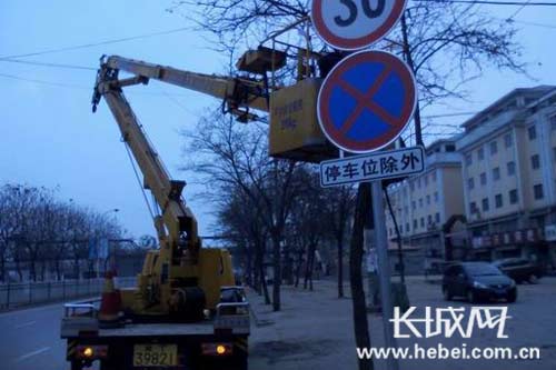 �Ų鰲ȫ�[���� �R�� �z